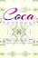 The Coca Cookbook