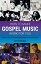 How To Make Gospel Music Work For You