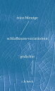 schlafbaum-variationen gedichte【電子書籍】[ Nico Bleutge ]