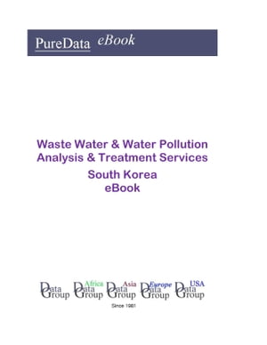 Waste Water & Water Pollution Analysis & Treatment Services in South Korea