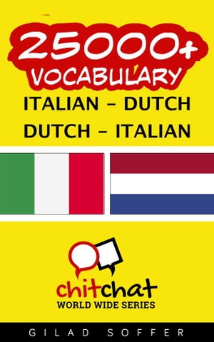 25000+ Vocabulary Italian - Dutch