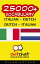 25000+ Vocabulary Italian - Dutch