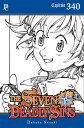 The Seven Deadly Sins Cap tulo 340【電子書籍】 Nakaba Suzuki