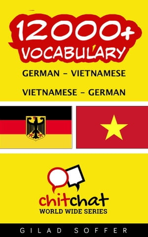 12000+ Vocabulary German - Vietnamese