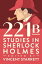 221B