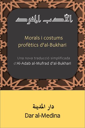 Morals i costums profètics d'al-Bukhari