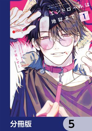 ŷKoboŻҽҥȥ㤨֥ɥϹޤǡʬǡۡ5Żҽҡ[  ]פβǤʤ88ߤˤʤޤ