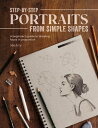 ŷKoboŻҽҥȥ㤨Step-by-Step Portraits from Simple Shapes A beginners guide to drawing faces in proportionŻҽҡ[ Satyajit Sinari ]פβǤʤ1,922ߤˤʤޤ