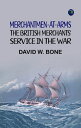 Merchantmen-at-arms : the British merchants' service in the war【電子書籍】[ David W. ...