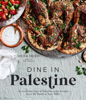 Dine in Palestine