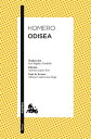 Odisea Traducci?n de Luis Segal? y Estalella. Edici?n de Antonio L?pez Eire. Gu?a de lectura de Alfonso Cuatrecasas Targa