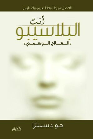 ??? ????????? ?????? ??????【電子書籍】[ ?? ?????? ]