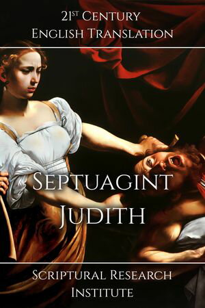 Septuagint: Judith