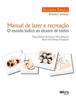 Manual de lazer e recreação