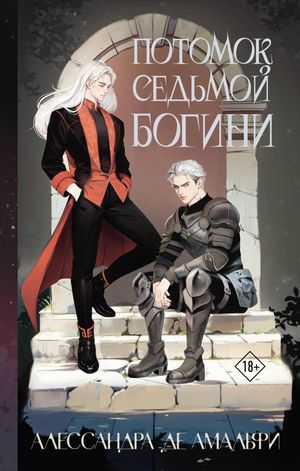 ŷKoboŻҽҥȥ㤨֧ާ ֧էާ ҧԧڧߧڡŻҽҡ[ ݧ֧ѧߧէ է ާѧݧ ]פβǤʤ1,400ߤˤʤޤ