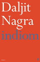 indiom【電子書籍】 Daljit Nagra