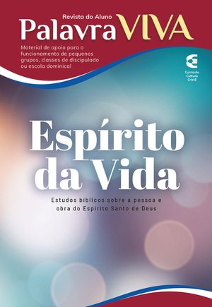 ŷKoboŻҽҥȥ㤨Esp?rito da Vida - Revista do aluno Estudos b?blicos sobre a pessoa e obra do Esp?rito Santo de DeusŻҽҡ[ Ricardo Moura Lopes Coelho ]פβǤʤ100ߤˤʤޤ