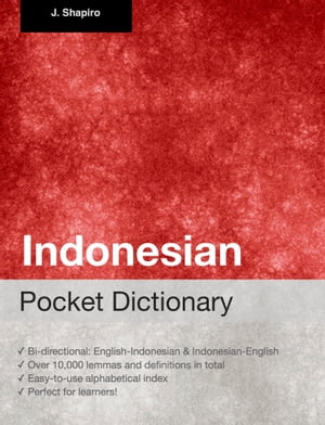 Indonesian Pocket Dictionary