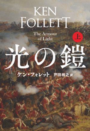 戸田裕之