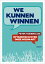 We kunnen winnen (E-boek) Pieter Timmermans optimistisch over onze welvaartŻҽҡ[ Pieter Timmermans ]