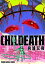 CHILDEATH 1