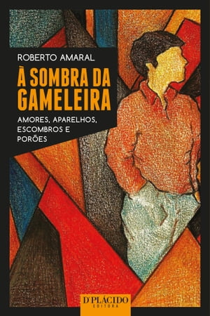 À sombra da Gameleira