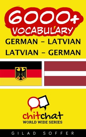 6000+ Vocabulary German - Latvian