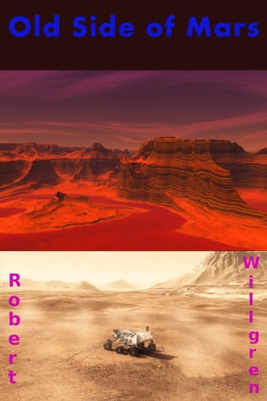 Old Side of Mars