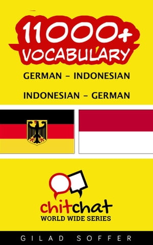 11000+ Vocabulary German - Indonesian