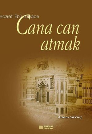 Cana Can AtmakŻҽҡ[ Adem Sara? ]