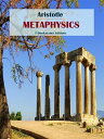 Metaphysics【電子書籍】 Aristotle