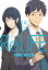 ReLIFE15ʬǡ217áŻҽҡ[ 뾬 ]