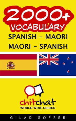 2000+ Vocabulary Spanish - Maori