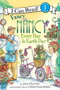 Fancy Nancy: Every Day Is Earth Day A Springtime Book For Kids【電子書籍】 Jane O 039 Connor