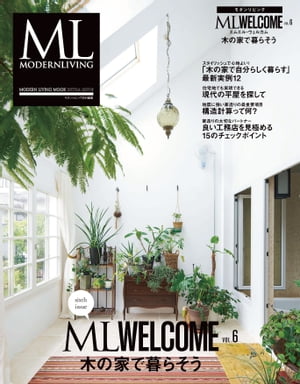 ML WELCOME Vol.6