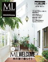 ML WELCOME Vol.6【電子書籍】[ モダンリビング編集部 ]