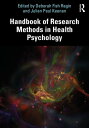 Handbook of Research Methods in Health Psychology【電子書籍】