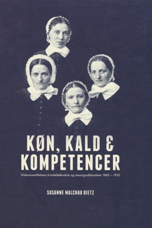 Køn, kald & kompetencer