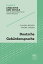 Deutsche Geb?rdensprache Mehrsprachigkeit mit Laut- und Geb?rdenspracheŻҽҡ[ Claudia Becker ]