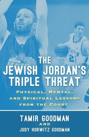 The Jewish Jordan's Triple Threat