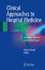 Clinical Approaches to Hospital Medicine Advances, Updates and ControversiesŻҽҡ