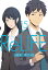 ReLIFE15ʬǡ214áŻҽҡ[ 뾬 ]