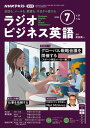 rakutenkobo-ebooks:25027251のサンプル画像1