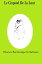 Le 3e oeil Adjna Le Guide Officiel de la voyance ,Le crapaud de la lune ouvrez le don de la clairvoyance: 23 Exercices pour d?velopper votre don de la clairvoyance,et Ouvrir votre 3?me Oeil. 23 Exercices Pour D?velopper Votre don de lŻҽҡ