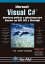 Visual C#. Interfaces Gráficas y Aplicaciones para Internet con WPF, WCF y Silverlight