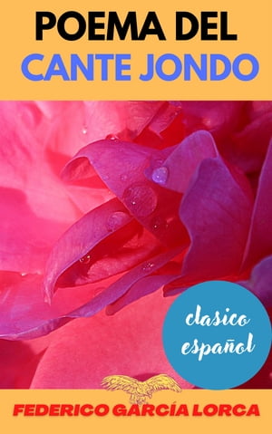 ŷKoboŻҽҥȥ㤨POETA EN NUEVA YORKŻҽҡ[ Federico Garc?a Lorca ]פβǤʤ91ߤˤʤޤ