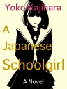 ŷKoboŻҽҥȥ㤨A Japanese Schoolgirl Accident, Suicide, or Murder? / A Japanese Otaku Wants Her To Find Who Killed HimŻҽҡ[ Yoko Kajihara ]פβǤʤ720ߤˤʤޤ