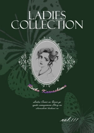Ladies Collection vol.111