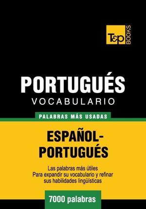 Vocabulario Español-Portugués - 7000 palabras más usadas