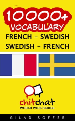 10000+ Vocabulary French - Swedish